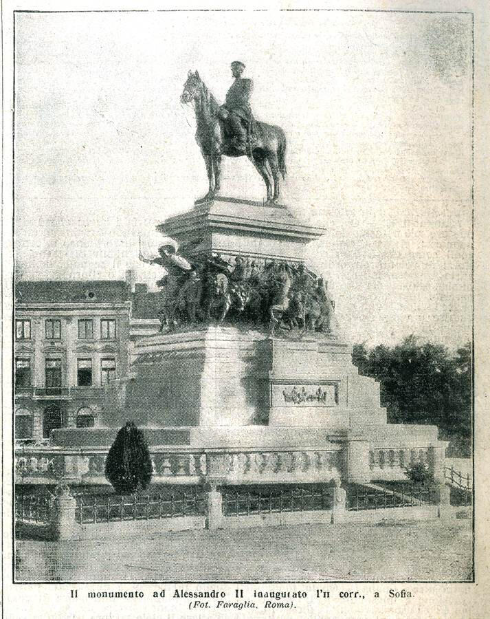 Portrait of Vito Positano, the Italian consul who saved Sofia from burning during the Russo-Turkish War